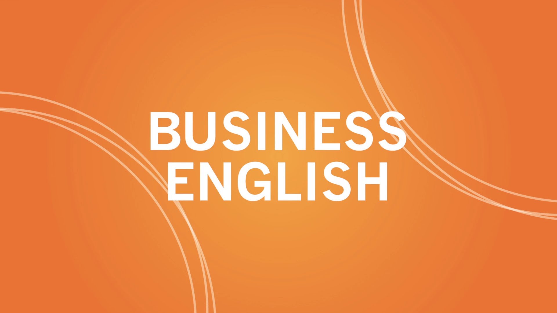 Про бизнес на английском